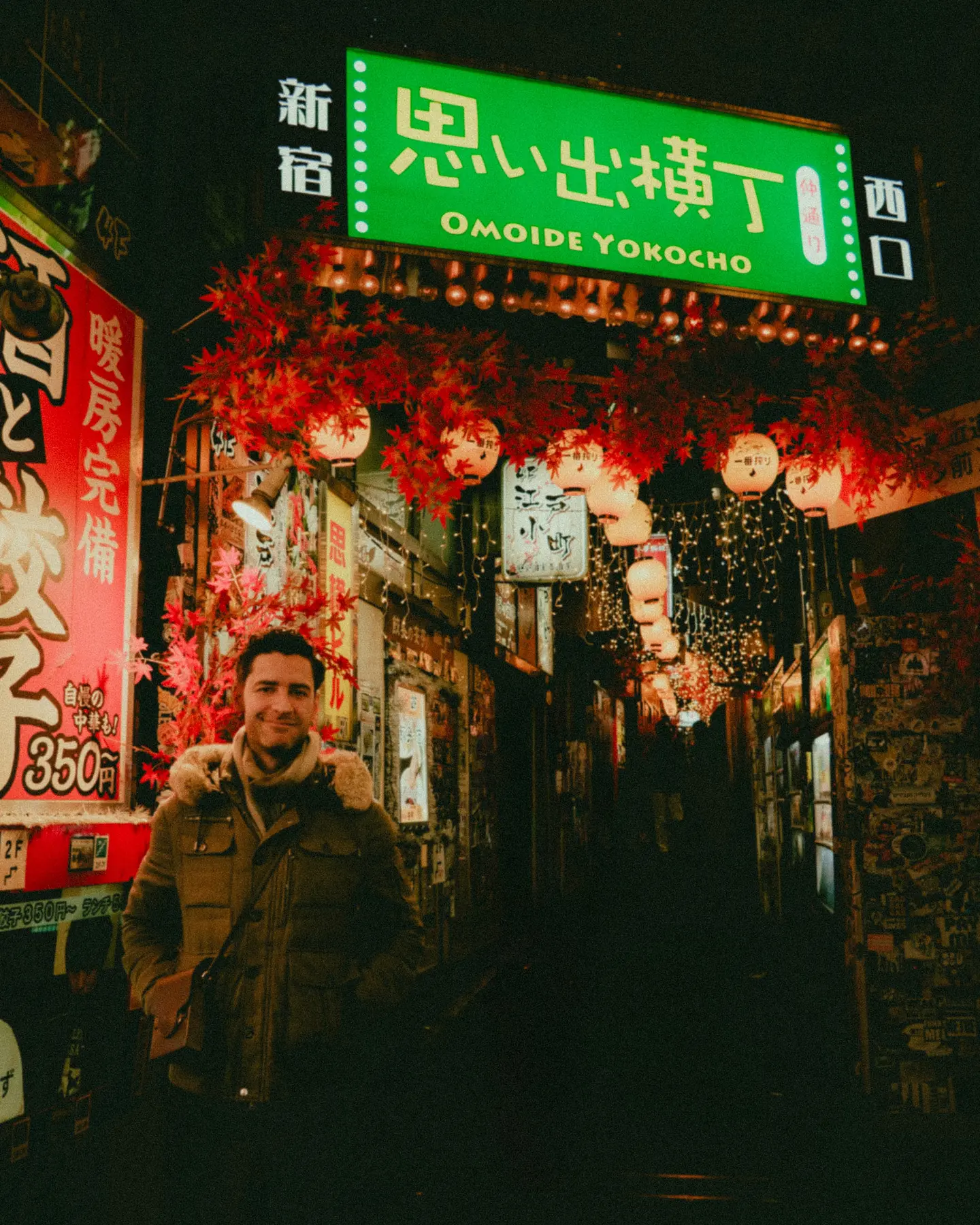 Day 2 (Tokyo: Ginza, Shinjuku) travel photograph 9 from The Ultimate Japan Travel Itinerary: Tokyo & Kyoto in 9 Days